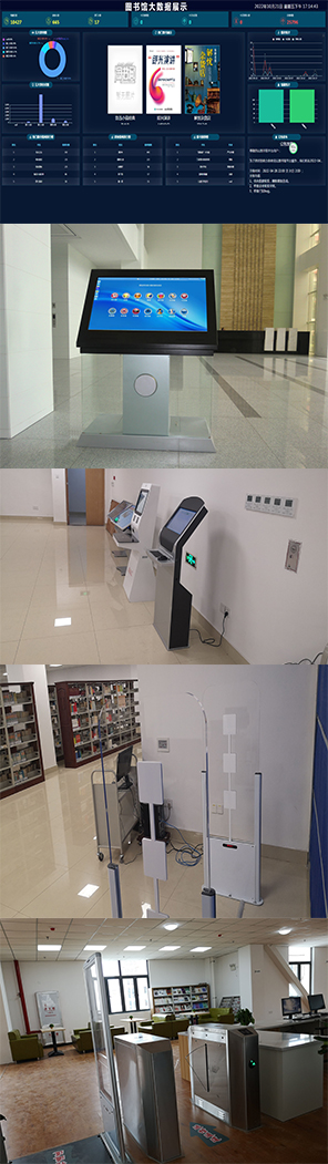 江蘇阿凡提信息技術有限公司-產品展示